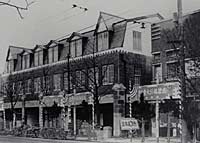 The Takekawaya Building