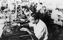 Factory scene in 1938