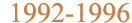 1992-1996