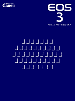 Cover of "EOS-3"