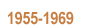 1955-1969